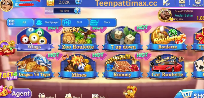 Games in teen patti max to play